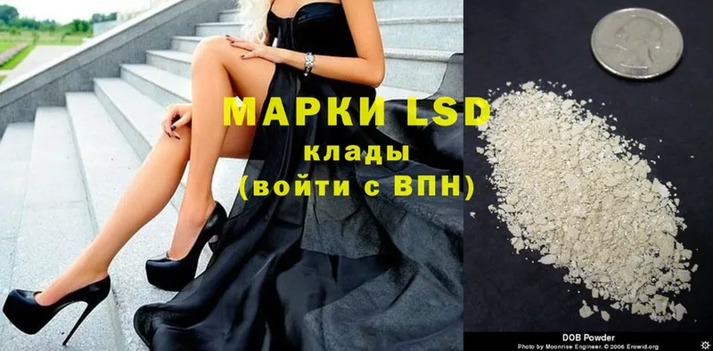 Как найти наркотики Майский Cocaine  Бошки Шишки  Меф  ГАШИШ 