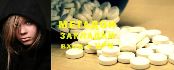 ECSTASY Вязники